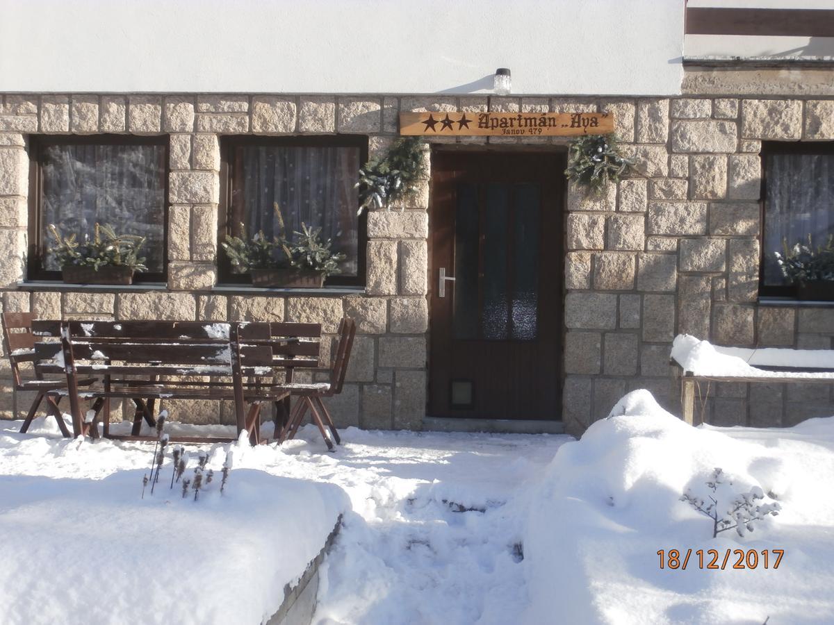 Apartman Aya Янов над Нисоу Екстериор снимка